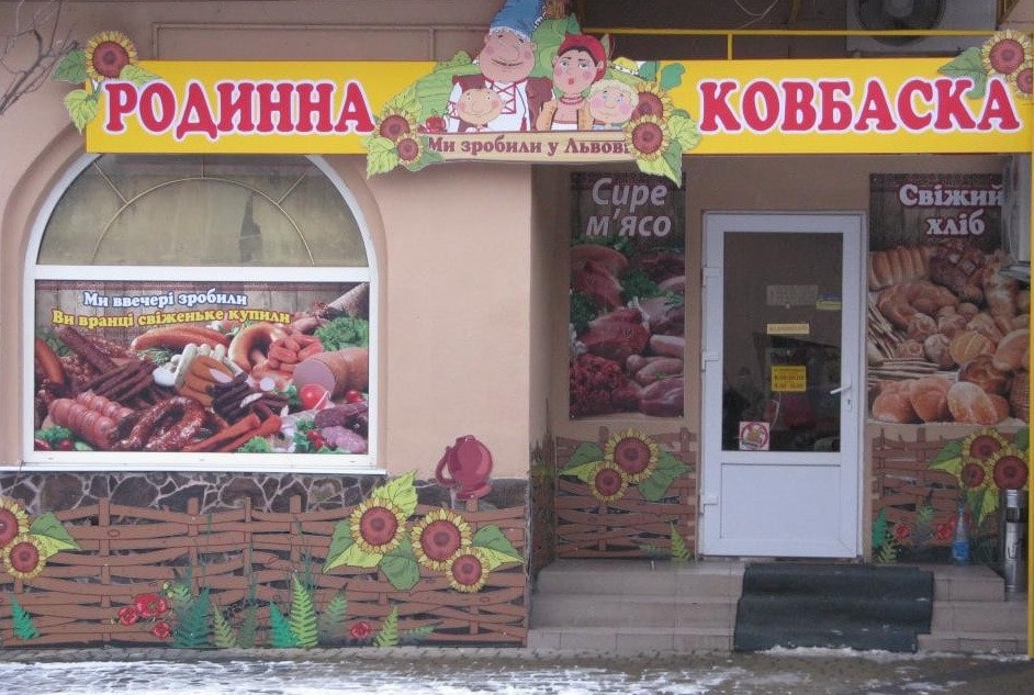 Брендирование
